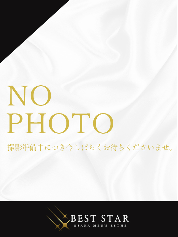 凪沙(なぎさ)